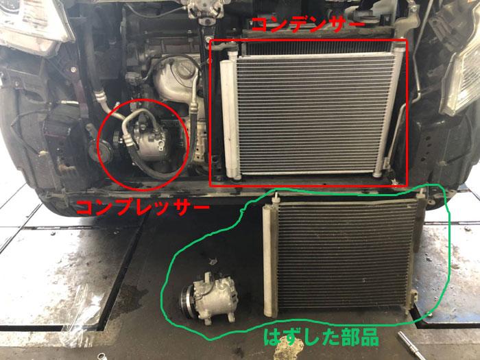 ルークス(ML21S) エアコン が温風しか出ない｜各種修理｜主な整備実績｜愛知県清須市を中心に車の修理・板金等は車の修理専門店シーエスモーターサービスへお任せください。