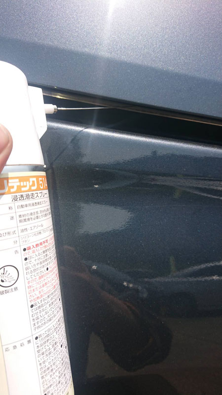 エアコンの異音 コンプレッサー交換 ラフェスタ Cweawn 各種修理 主な整備実績 愛知県清須市を中心に車の修理 板金等は車の修理専門店シーエスモーターサービスへお任せください